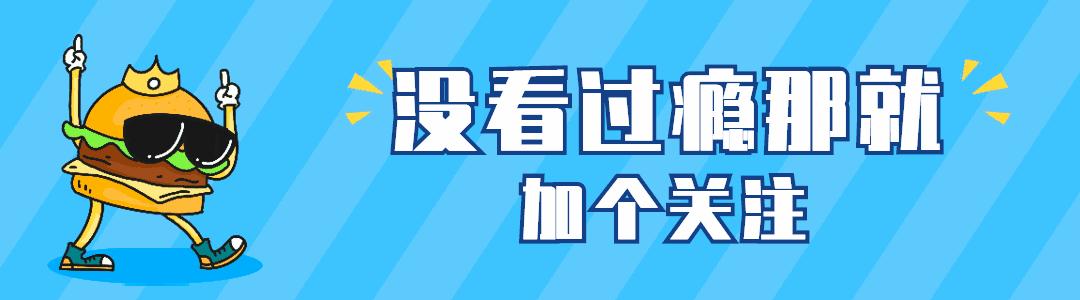 『超级困难？！深海迷航1，真实危险海洋中的生存之道』