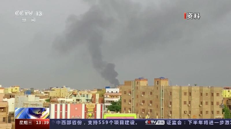 苏丹恩图曼市遭炮击至少120人死亡事件深度解析