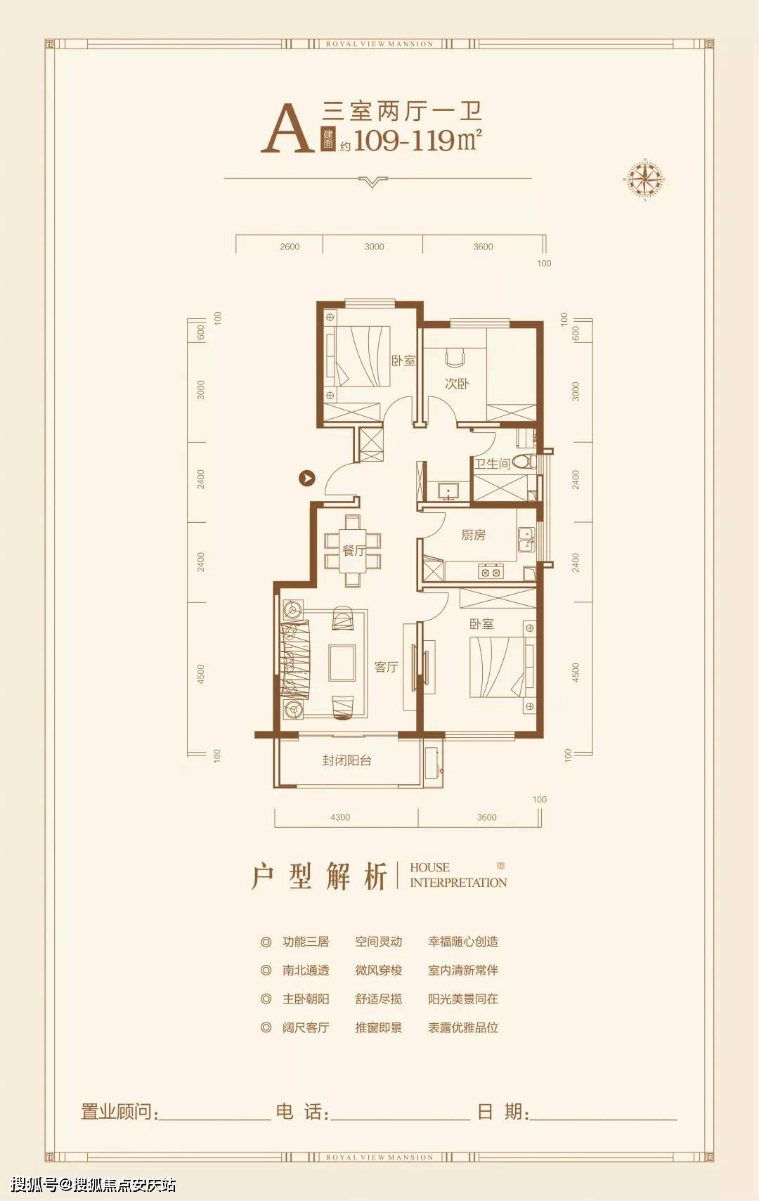 如何评价米哈游绝区零1.5版本剧情任务闪耀的此刻？