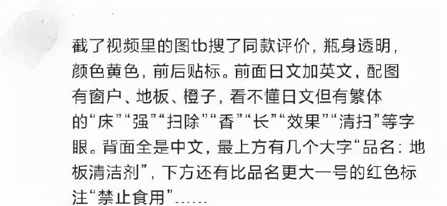 如果地球上没有橙子和桔子，橙色会被叫什么色？