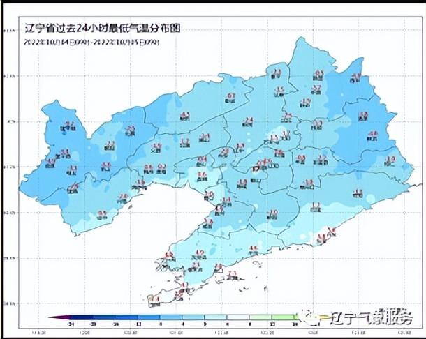 沈阳下雪，冬日的诗意与浪漫