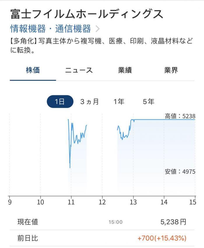 日本爆发流感，游客发声——疫情之下的旅行挑战与应对