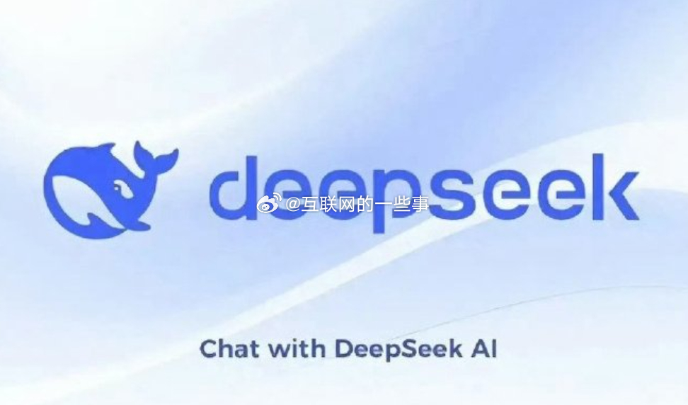 震撼上线，DeepSeek大模型跨平台来袭，未来医疗的曙光！