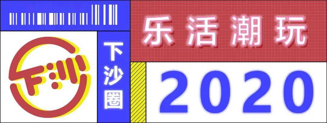 揭秘20XX年最火赚钱赛道！日薪高达两千，轻松实现吃喝玩乐自由——你的机遇来了？