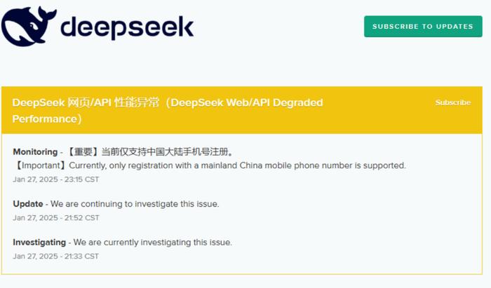 DeepSeek使用指南，揭秘顶尖技巧，一文掌握核心操作！从此告别困扰你的顽固疾病难题。