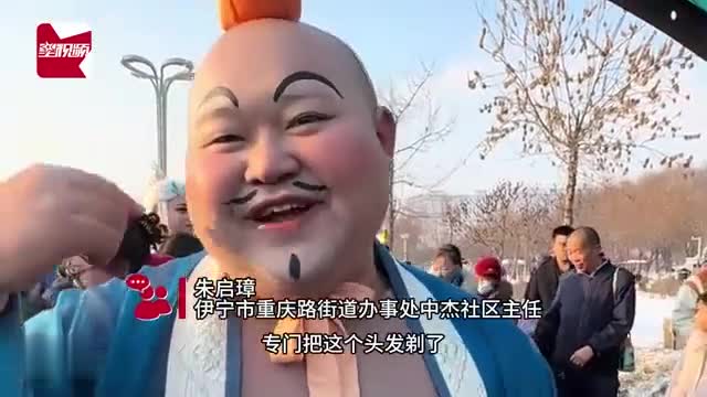 社区主任惊现太乙真人容颜，这是怎样的神奇巧合？深度解析事件内幕！最新资讯全解读。