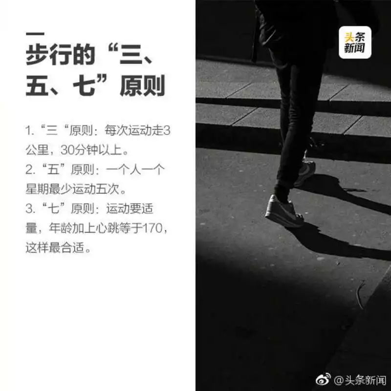 建议，逆境中的抉择——困境之下，你是勇往直前还是暂时止步休整？