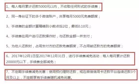 独家爆料广东惠州新规定引发热议，顺风车不以营利为目的，解读背后深意与司机接单意愿揭秘！