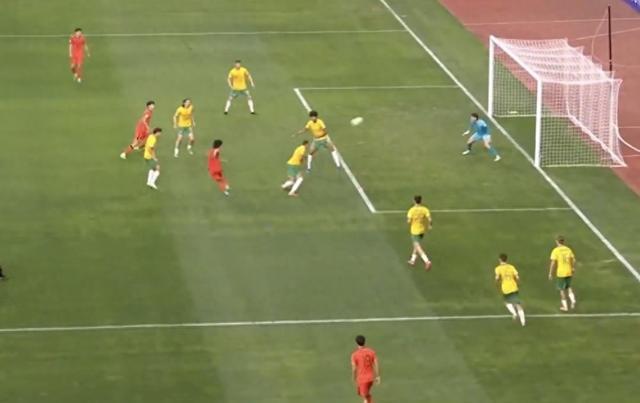 U20国足1-2澳大利亚 获小组第二