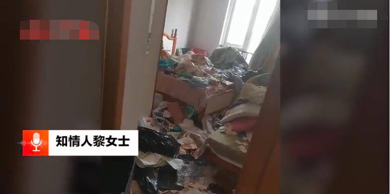 惊！70岁房东猥亵女生竟因年纪大逃过一劫？深度解析背后的法律盲区！