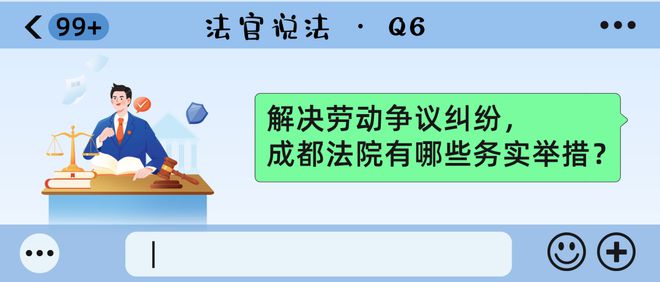 晒娃被取消哺乳假，情绪背后的真相探寻，究竟何为权益之失？