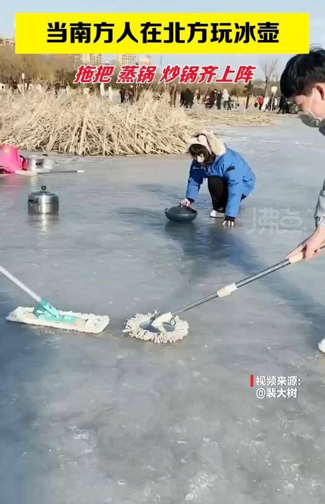 初中生遭拖把打脸引发关注，严惩欺凌者警示校园安全警钟！四大惩戒措施重塑正义秩序。