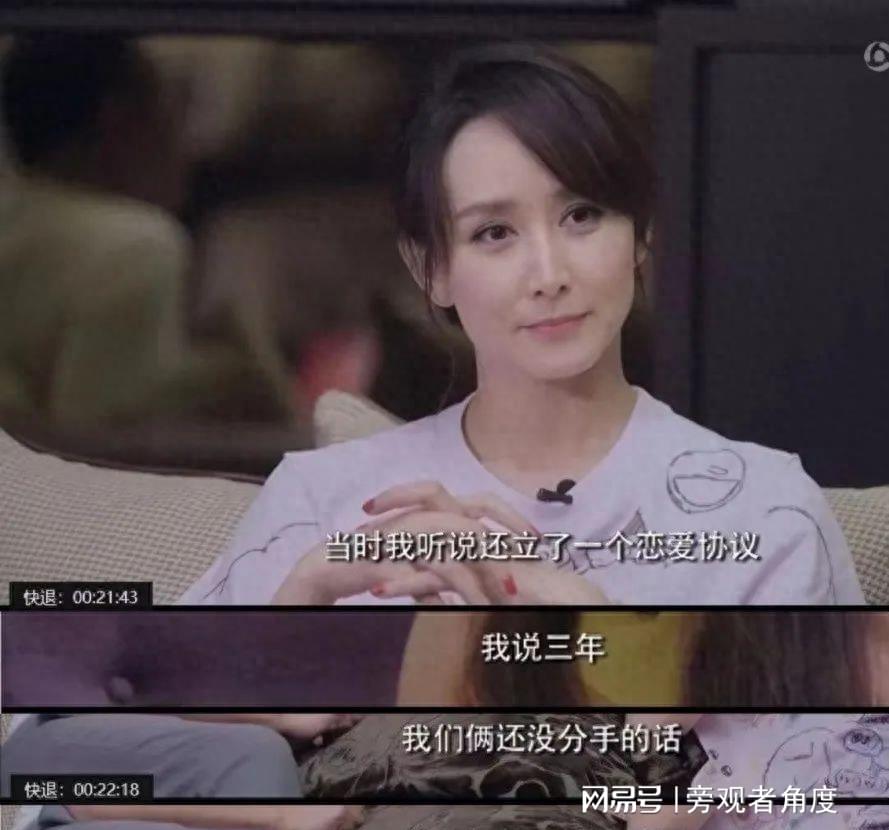 胡静妈妈的心声，期望女儿知足常乐，人生的智慧与香港视角