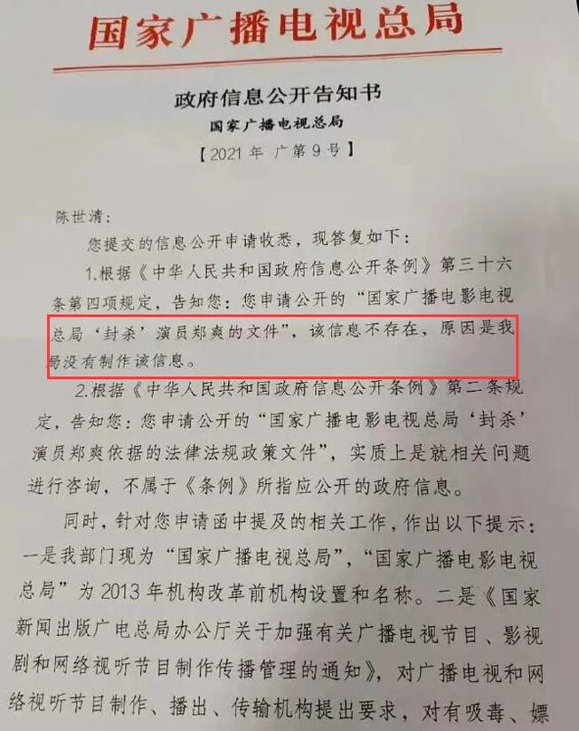 胡锡进痛斥乌矿产协议，真的是卖国条约吗？深度剖析事件真相！地方新闻独家报道。