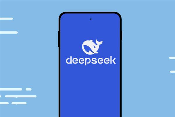 揭秘DeepSeek，存多少钱让你拥有安全感？深度剖析当下安全感的金钱密码！🌟🤔️💰✨