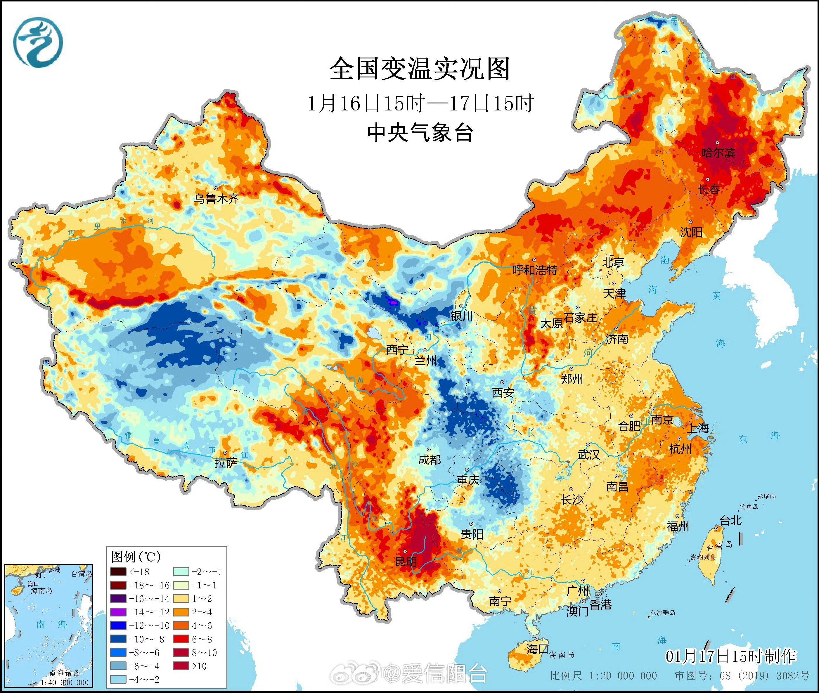 坏回暖迹象初现？中央气象台的深度解读揭示真相！揭秘背后原因及影响。