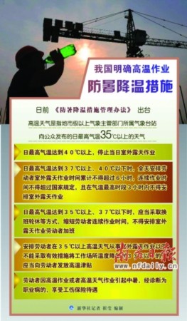 全国多地爆发物业费降价潮，引发市场热议！深度解读背后的原因与影响。