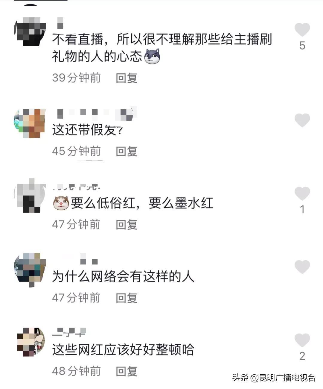 震惊！拒绝工作引发线下冲突，背后的真相令人深思！