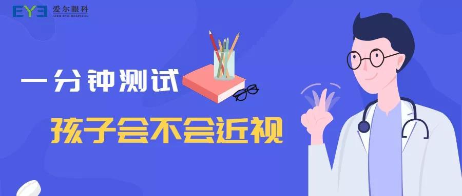 小孩哥PPT速成秘籍，三分钟，你也可以成为制作高手！揭秘澳门本地实用技巧与法规遵循指南。