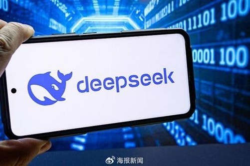 仿冒DeepSeek骗局层出不穷