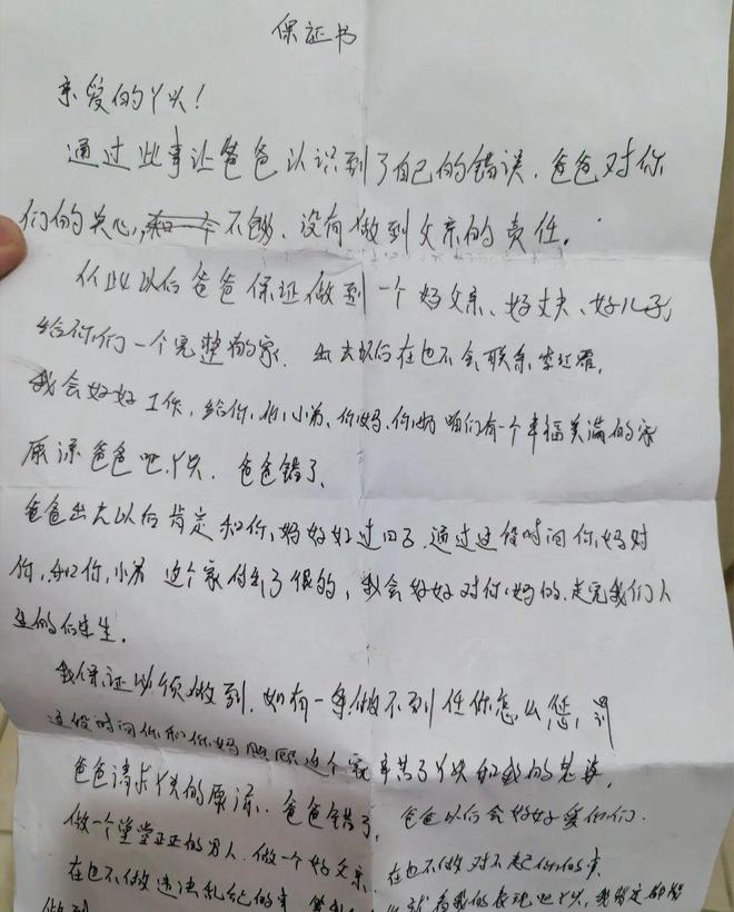 未成年女生遭生父强奸案已和解，深度解析与反思