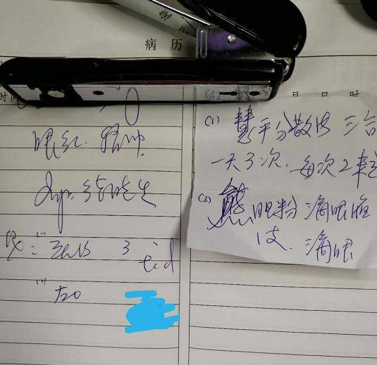 医生双处方引争议，为何指定院外药店购买，背后隐藏什么？揭秘真相！令人震惊的深层原因曝光。