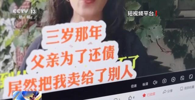 惊现悲痛老公离世背后隐藏真相，视频遗作竟是为了推广洗发水！悬念重重揭晓。