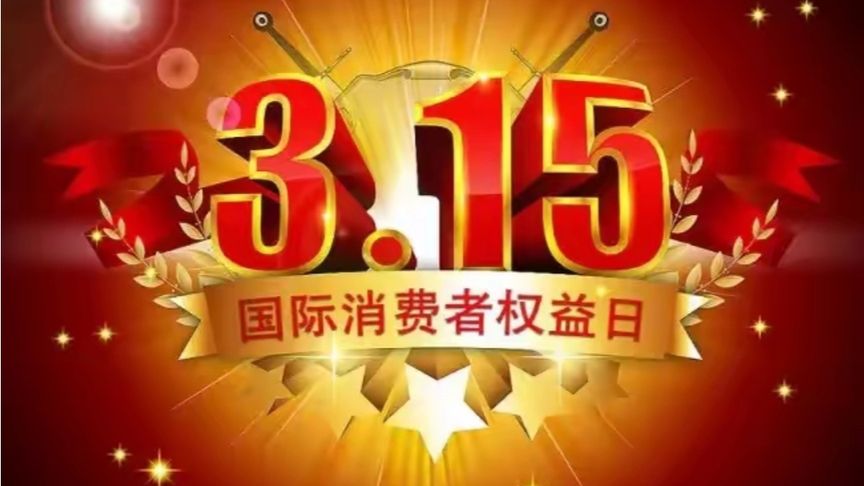 独家爆料啄木鸟遭遇315点名风波，坚决放弃公关，背后真相究竟如何？