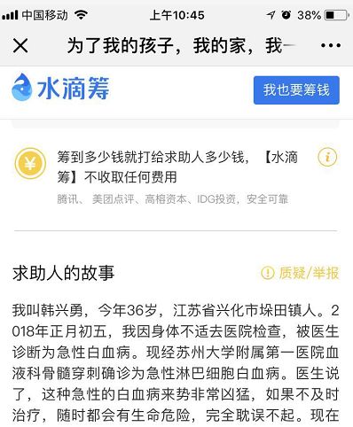 一、惊闻！澳门少年英勇救家心切，竟遭骗子盯上——转账7次背后的故事引人深思。