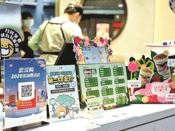 个人互联网消费贷上限提高至30万