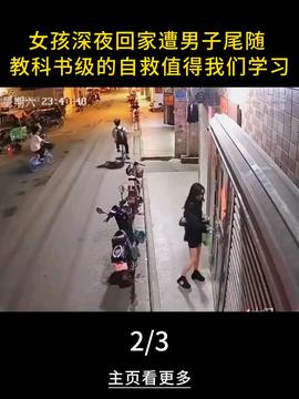 走失23载海外游子终于归国认亲，重逢澳门，情感与命运交织的温馨故事深度解析！内含真实感人细节。